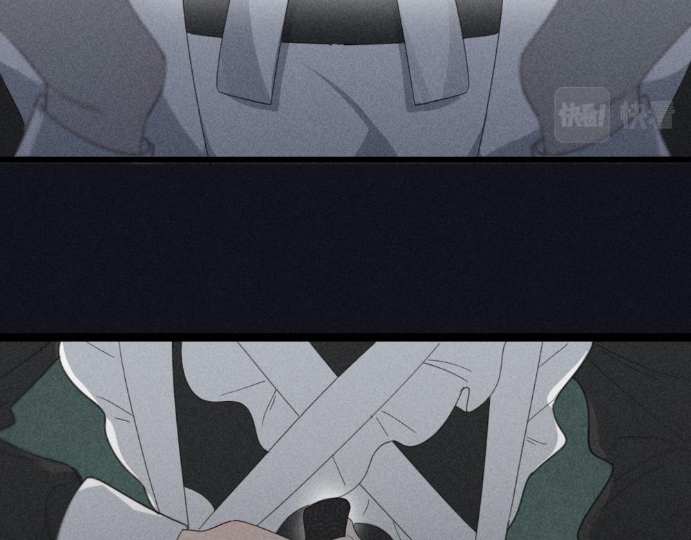 第116话 亲手拆CP？75