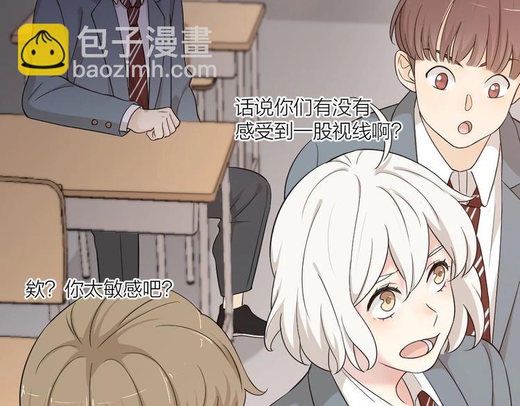 第30话 她不受欢迎的原因18