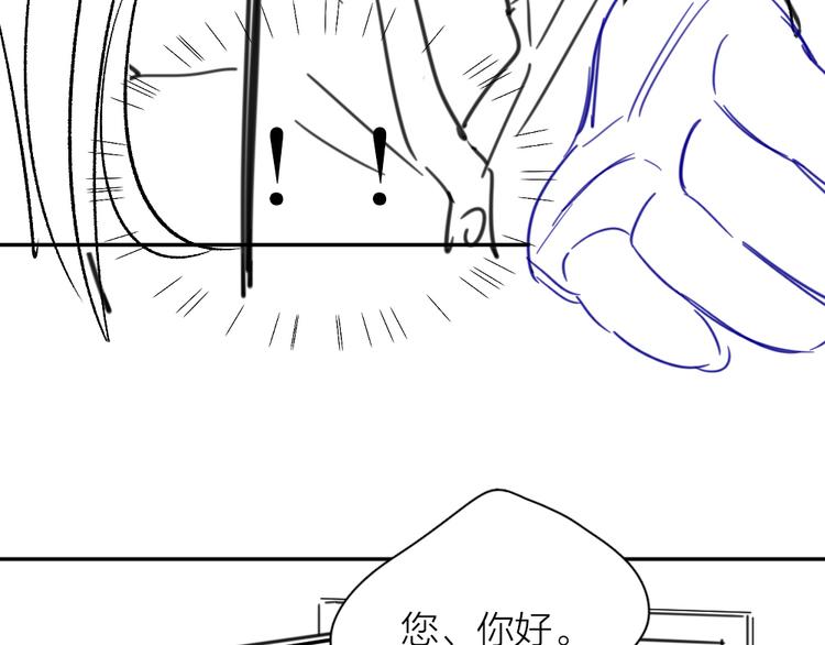 第88话 离婚证119