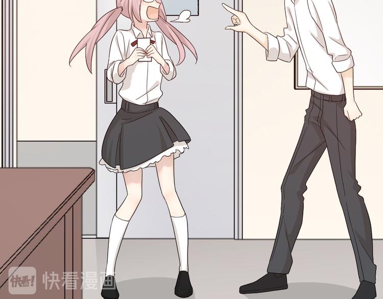 第48话 吃瓜大赛102