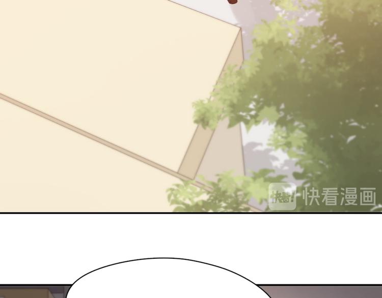 第56话 齐麟当班长？67