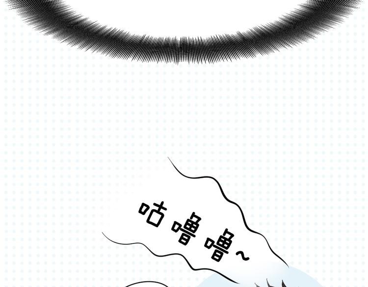 第64话 互换身体45