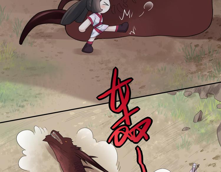 第95话 她身边的位置属于我9
