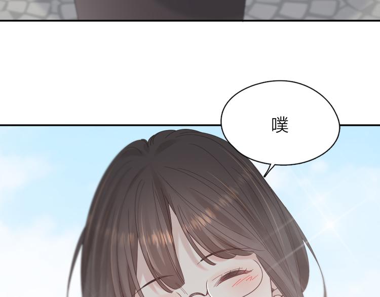 第90话 互换妈妈！58