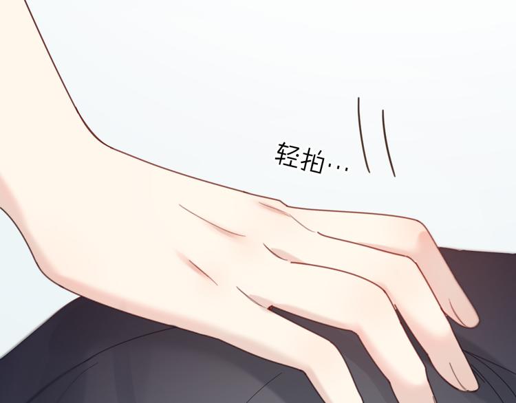 第88话 离婚证98