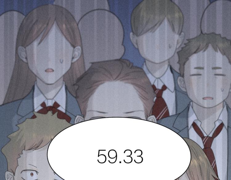 第105话 我们就是奇迹本身56