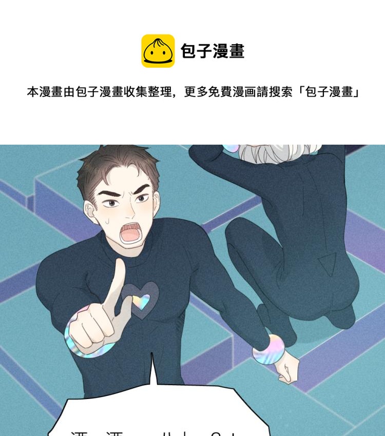 第109话 最强高中生65