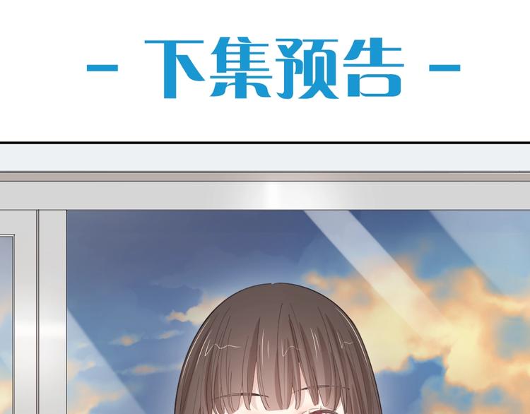 第43话 探病116