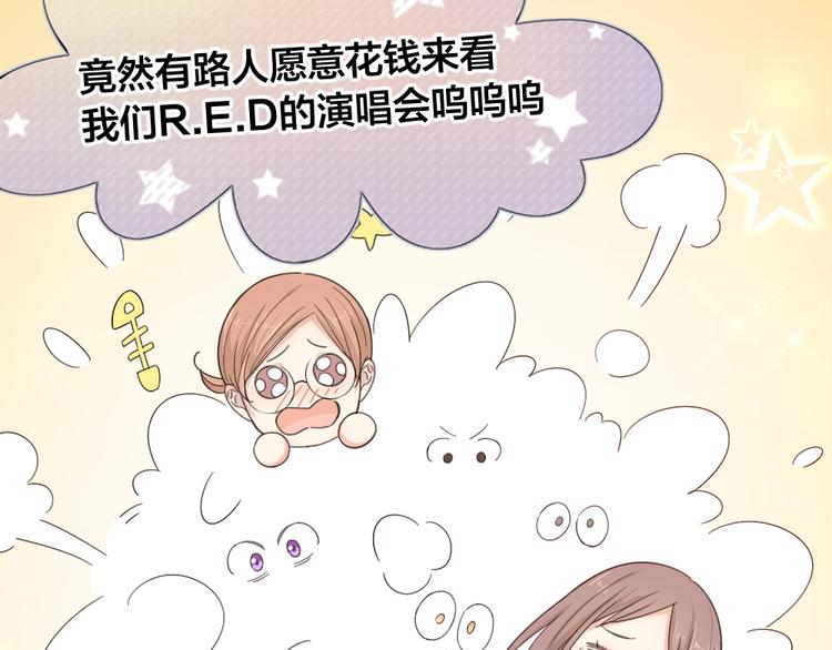 第69话 与你相遇好幸运44