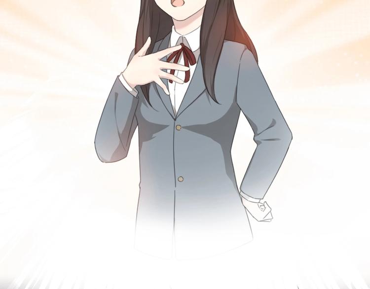 第1-3话 相遇126