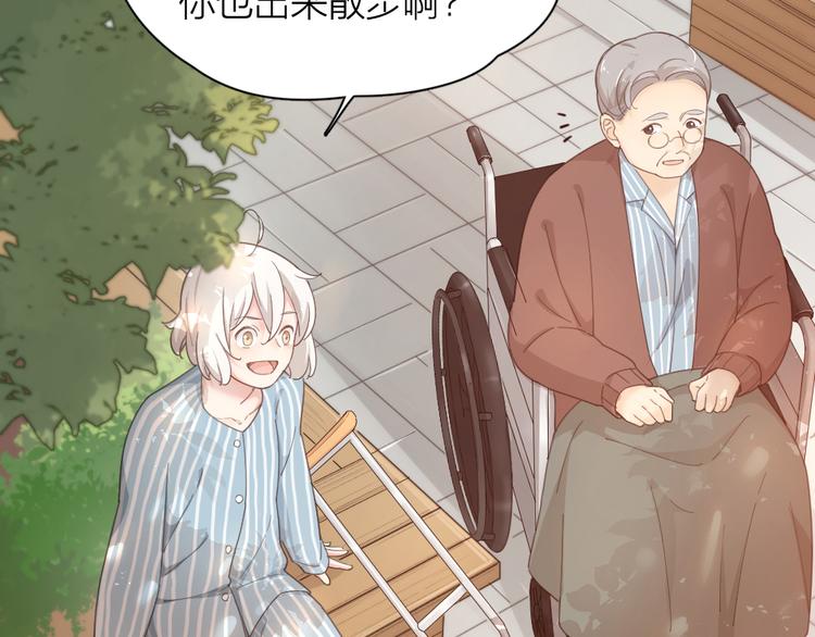 第43话 探病16