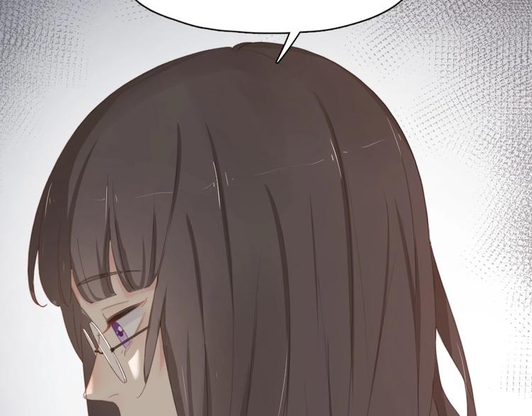 第33话 你喜欢自己吗？25