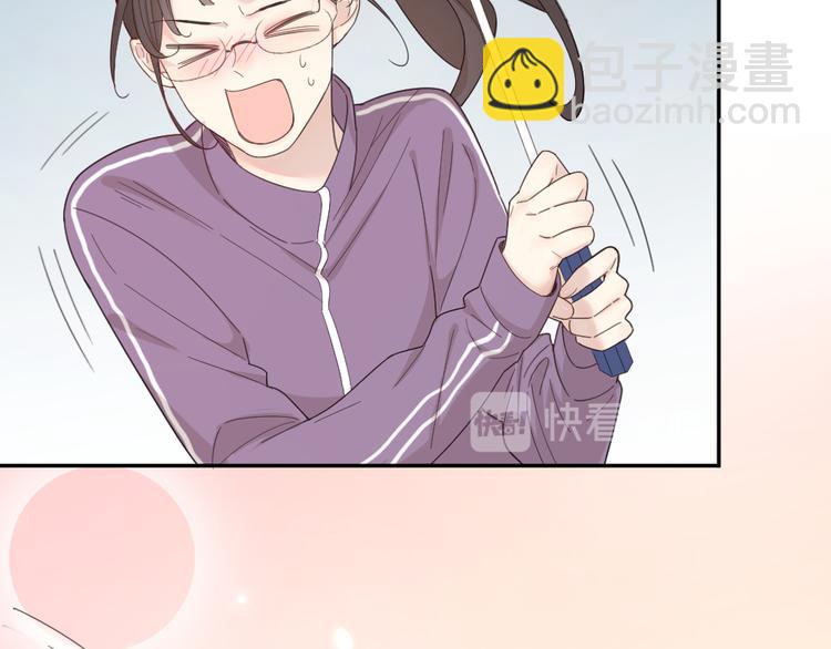 第74话 CP粉的脑洞世界57