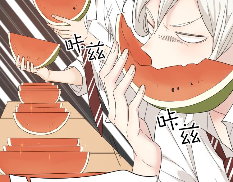 第48话 吃瓜大赛58
