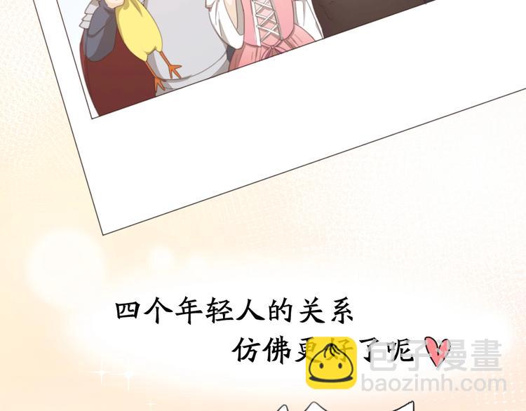 第35话 密室逃脱89