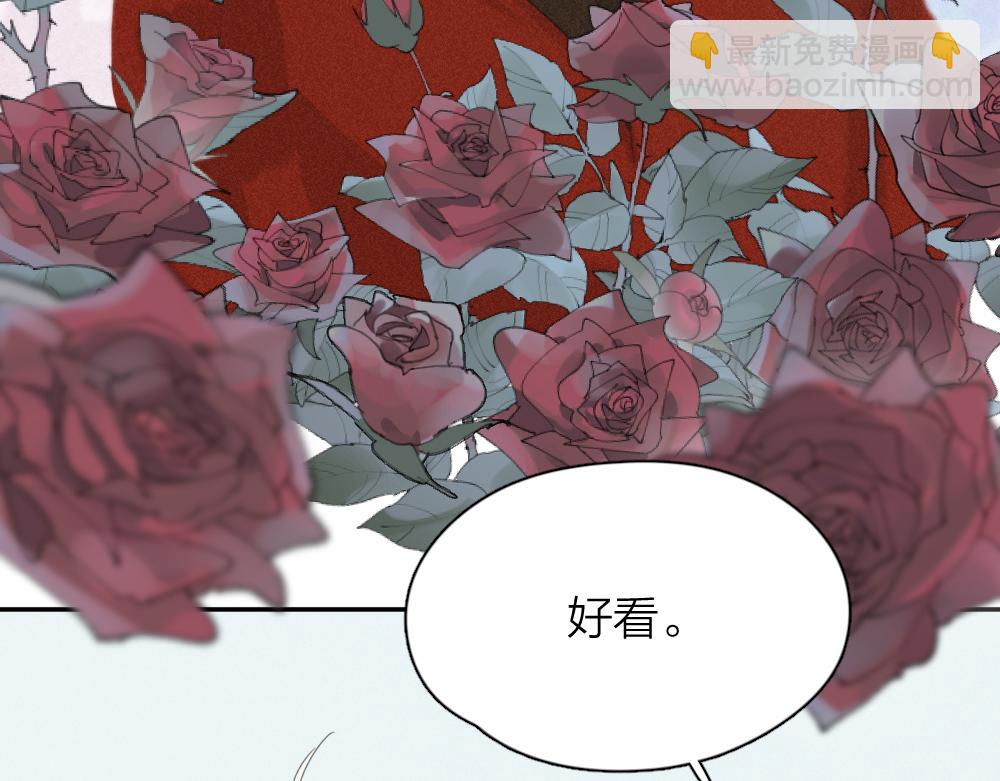 第119话 复古美人48