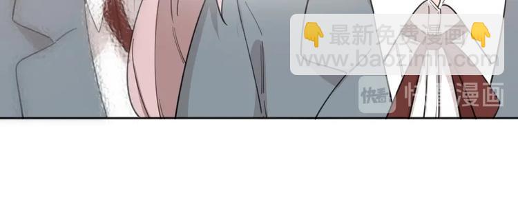 第17话 上头了！74