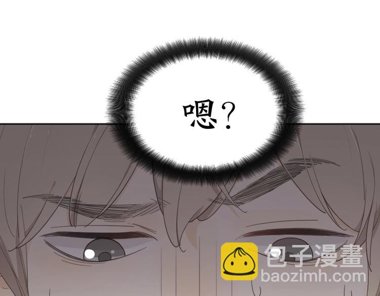第20话 当众朗读39