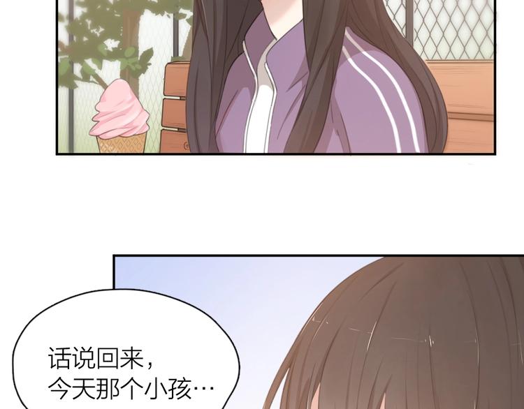 第14话 你有被爱的权利86