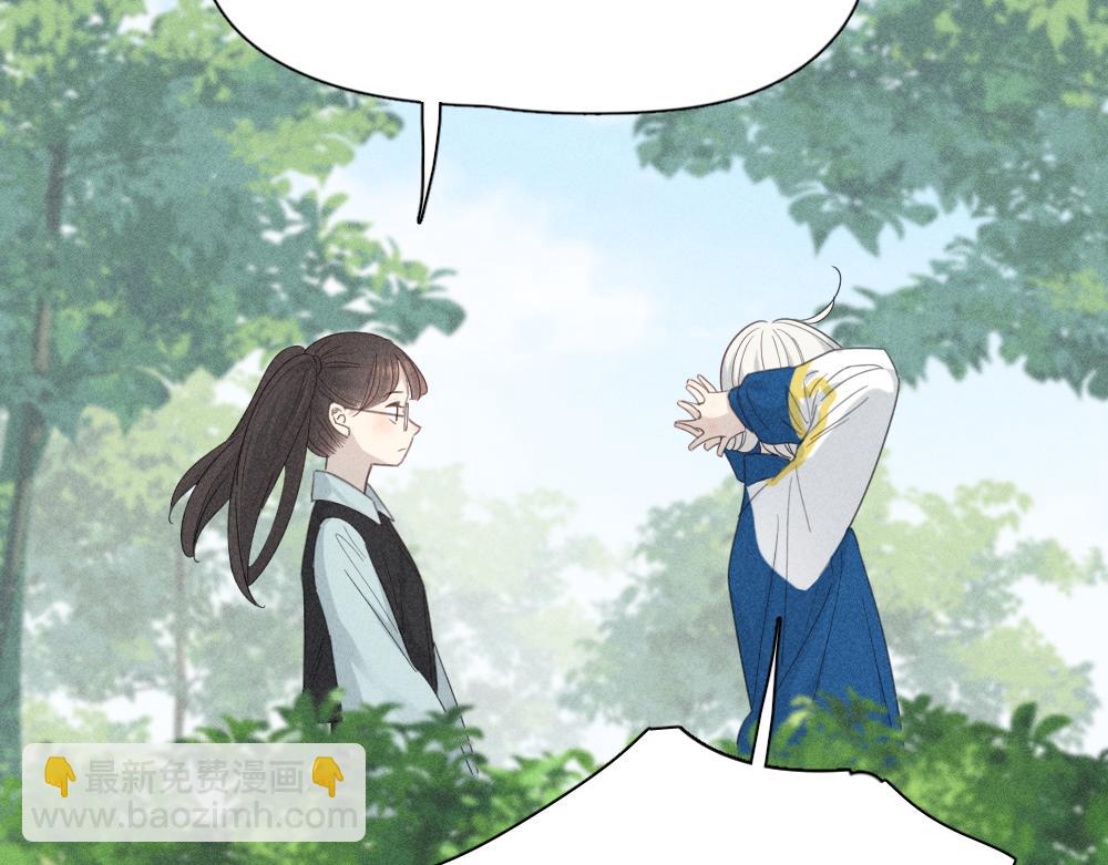 第118话 妈妈相亲记！81