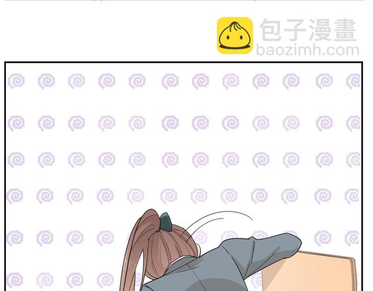 第68话 她已经有我了65
