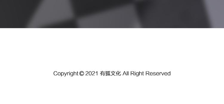 第81话 竟然在KTV遇见他？112
