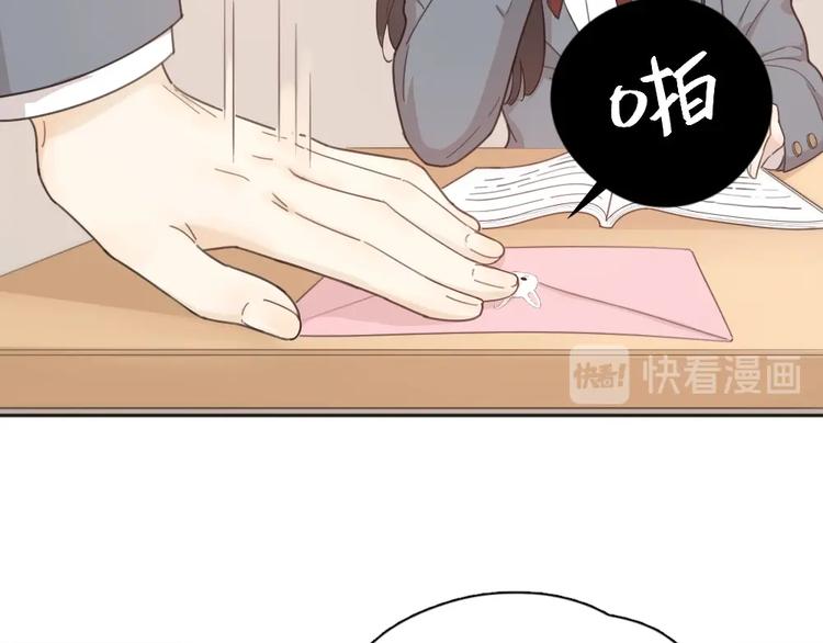 第19话 信件51