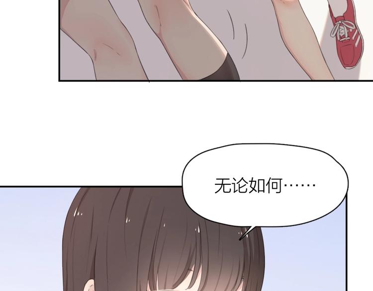 第5话 约定57
