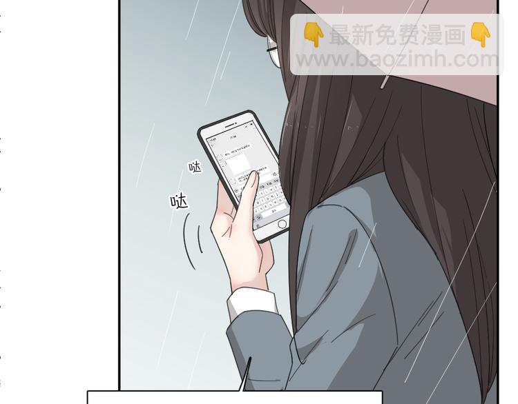 第51话 学霸的卷子116
