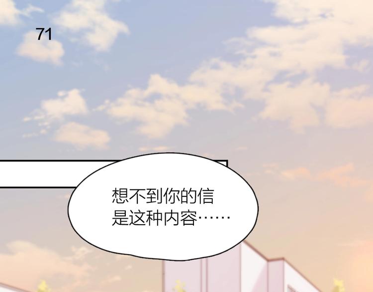第20话 当众朗读63