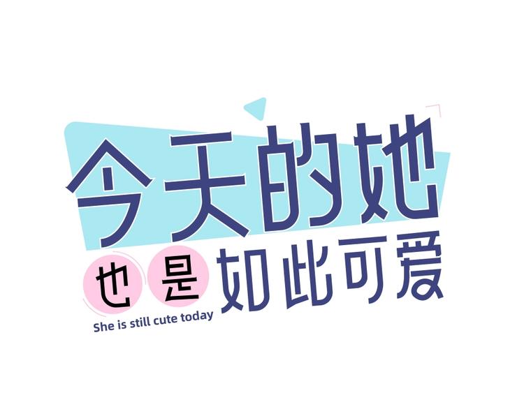 第35话 密室逃脱0