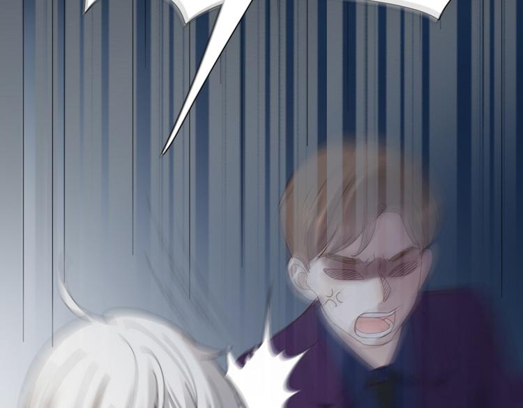 第100话 特别篇上·灵魂互换13