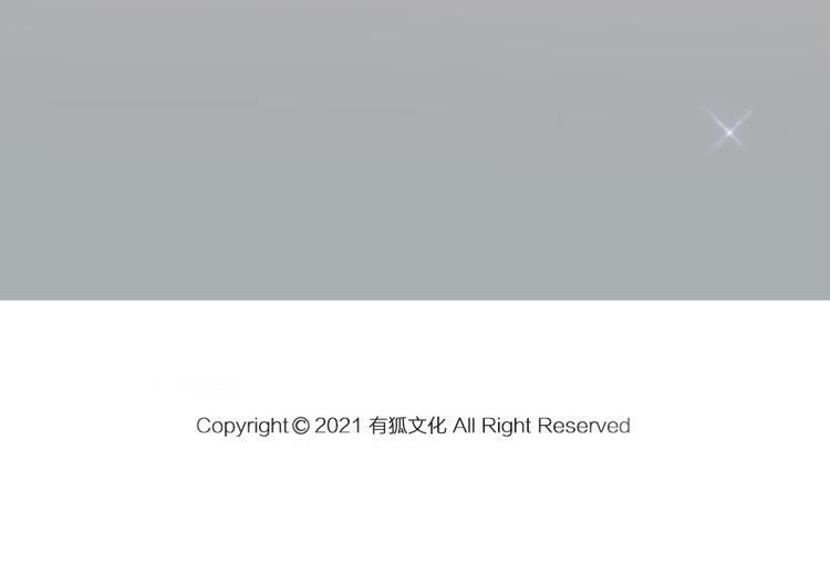 第101话 特别篇下·美梦一场108