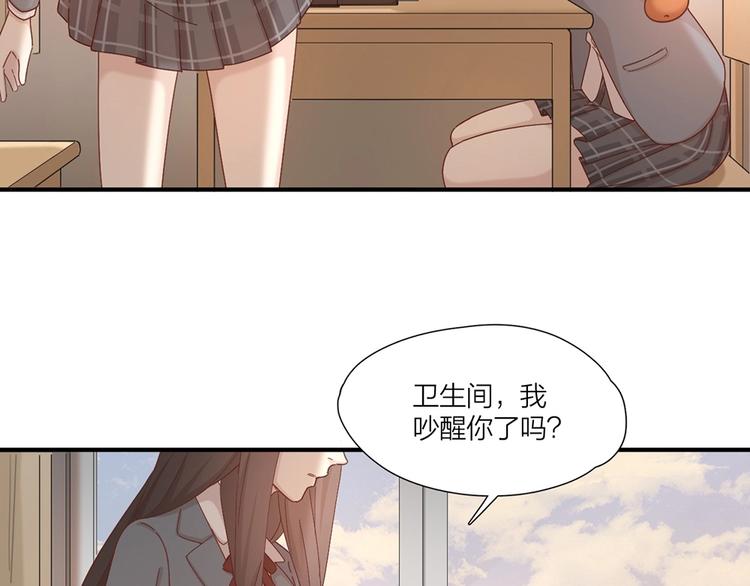 番外 源动力61