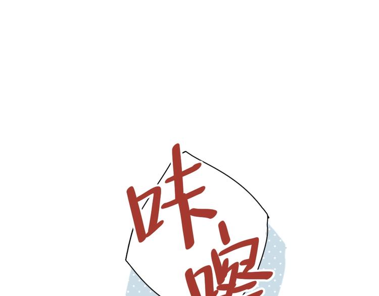 第39话 汉服95