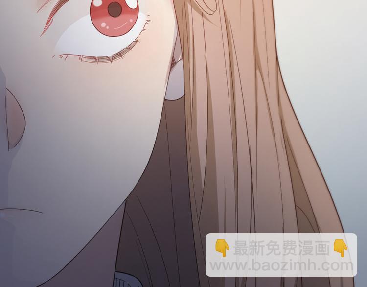 第79话 我是不是错了？58