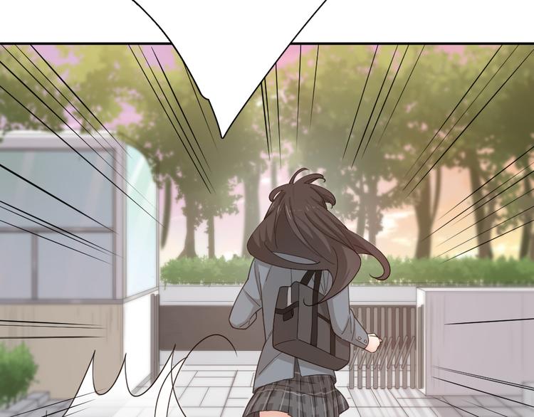 第51话 学霸的卷子96