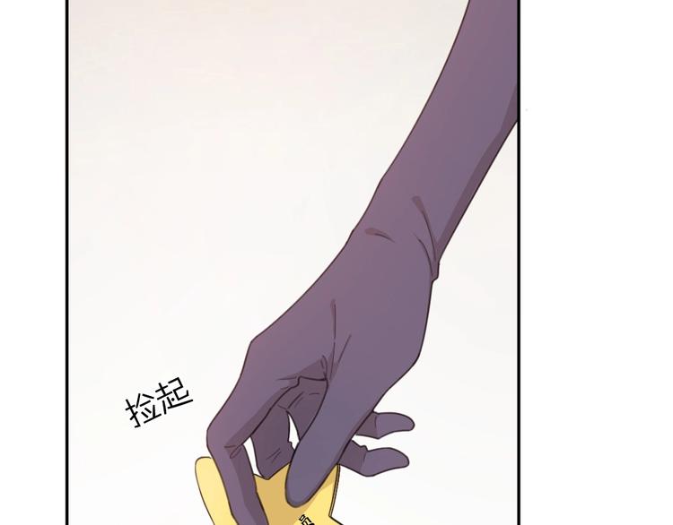 第18话 危机21