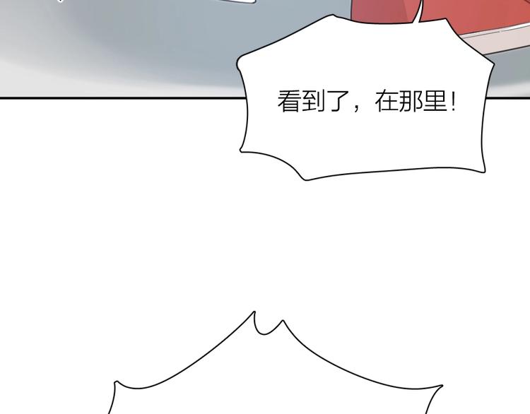 第25话 别欺负她105