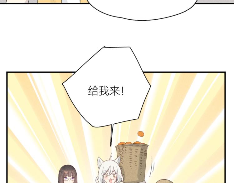第108话 长命锁12