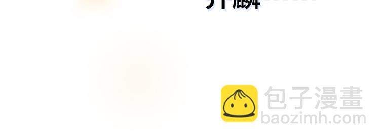 第90话 互换妈妈！55