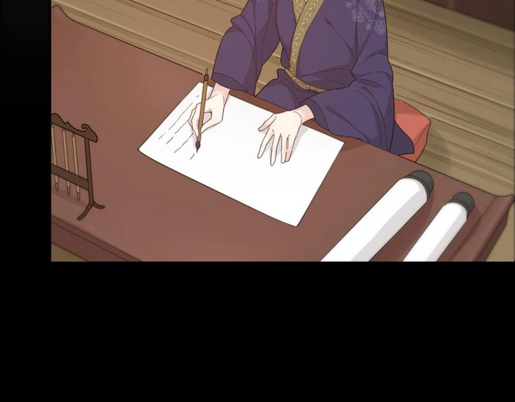 第39话 汉服5