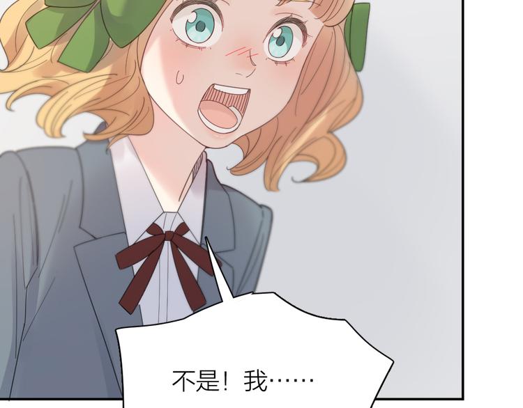 第84话 话剧搞性转？刺激！35