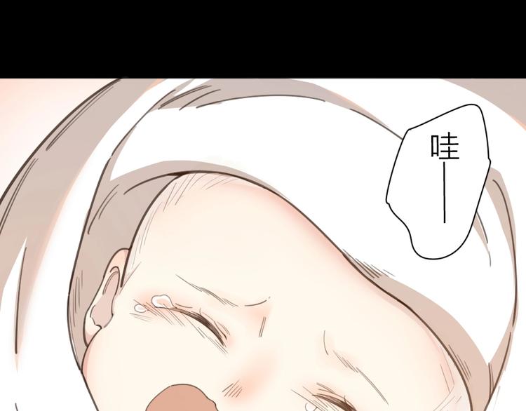 第15话 拯救18