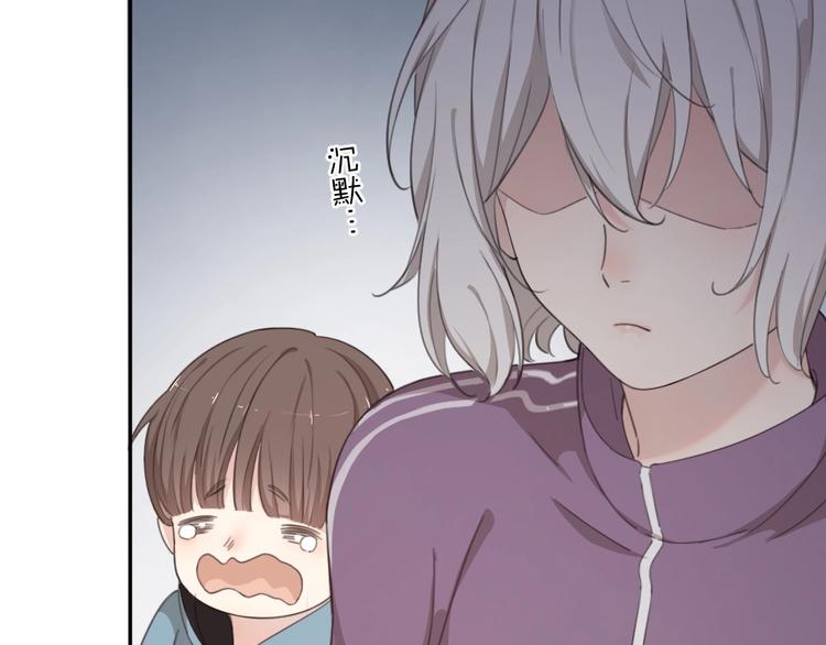 第13话 争执10