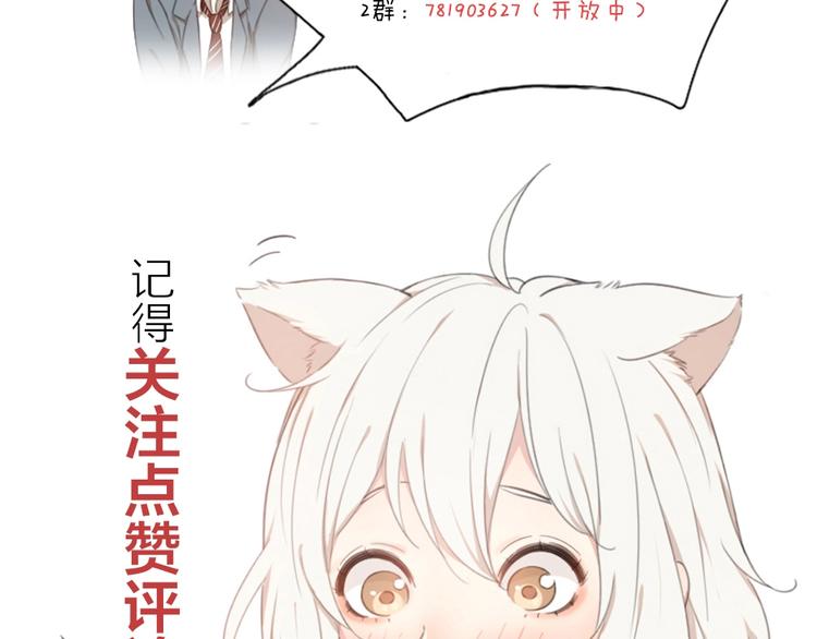第35话 密室逃脱100
