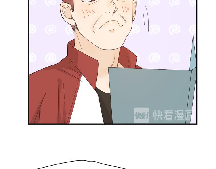 第56话 齐麟当班长？23
