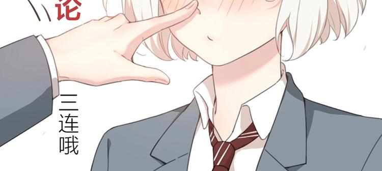 第40话 回到过去137
