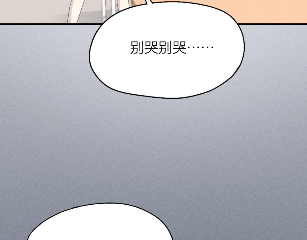 第121话 我们打一架吧！22