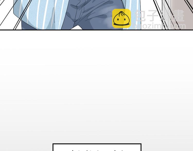 第45话 黑暗料理13